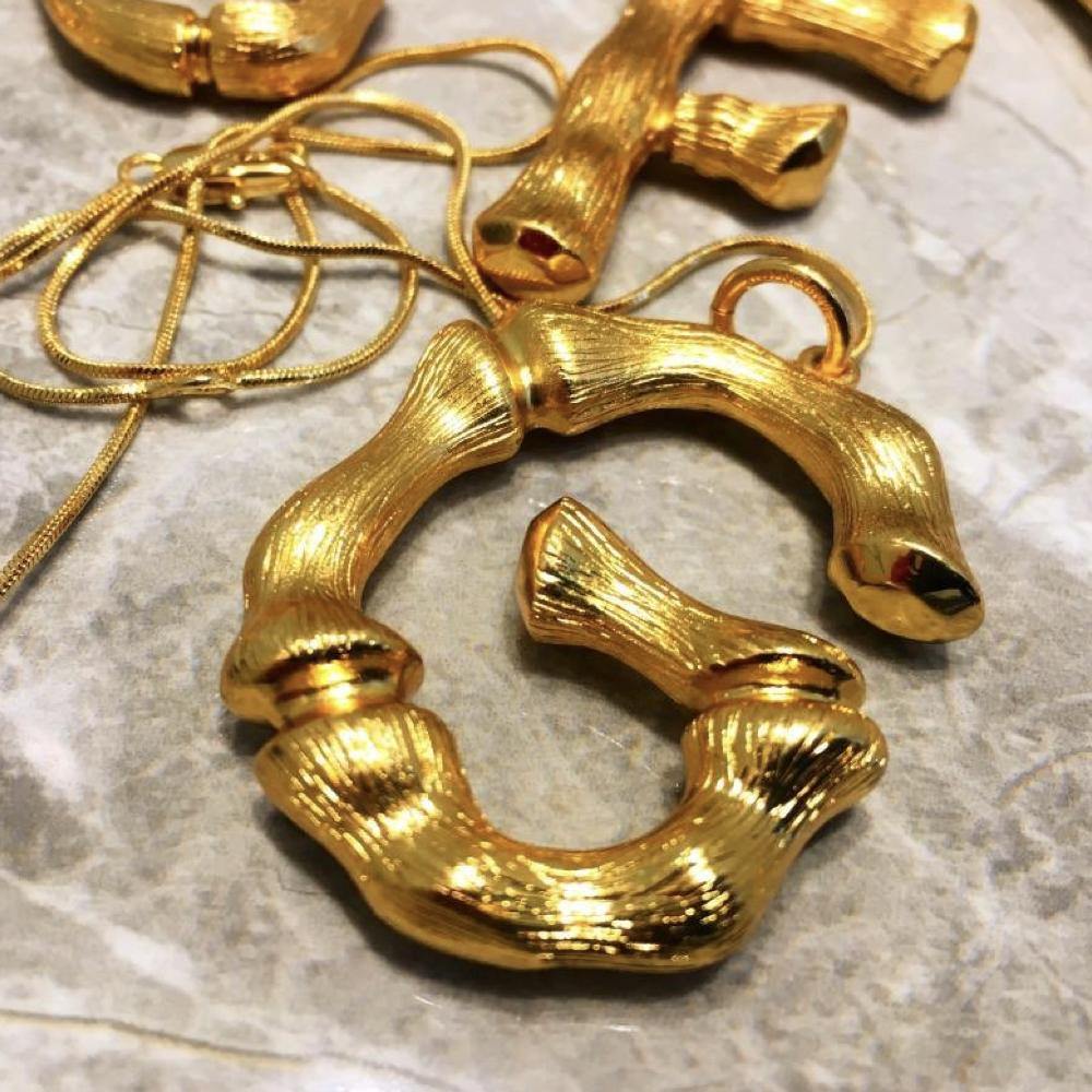 Gold Bamboo Letter Necklace